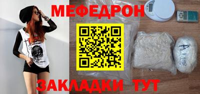 кокаин перу Ачхой-Мартан