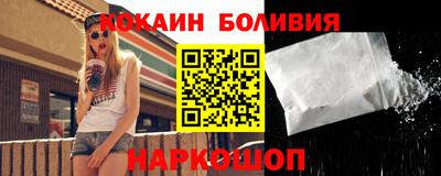 гашишное масло Баксан