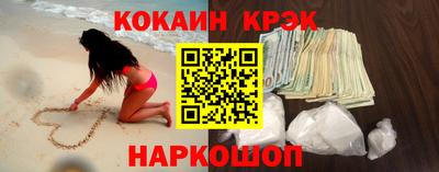 гашишное масло Баксан