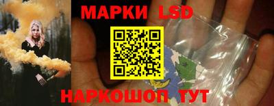 гашишное масло Баксан