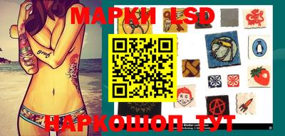 гашишное масло Баксан