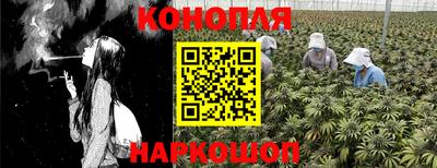 гашишное масло Баксан