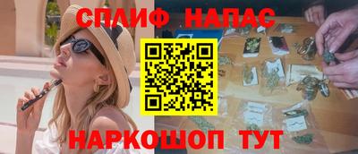 кокаин перу Ачхой-Мартан