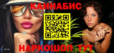 СК Ангарск