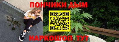 марки nbome Аша