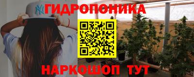 гашишное масло Баксан