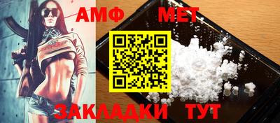 марки nbome Аша