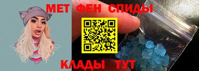 гашишное масло Баксан