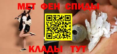 шишки Анапа