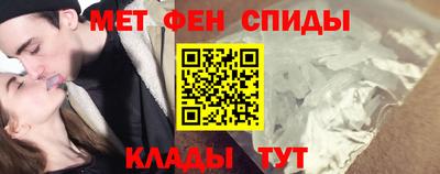 марки nbome Аша