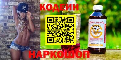 марки nbome Аша