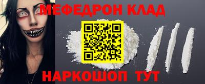 марки nbome Аша