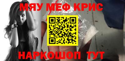 гашишное масло Баксан